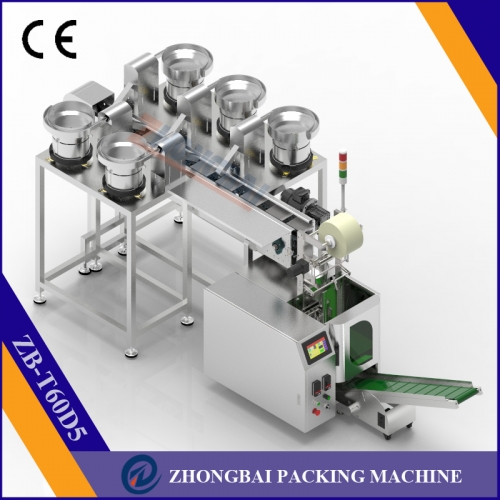 Screw Packing Machine with Five Bowls Chain Conveyor